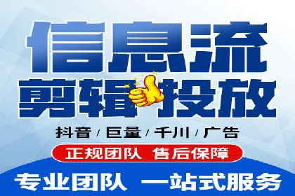 竞价广告投放技巧：如何提高转化率——案例分析